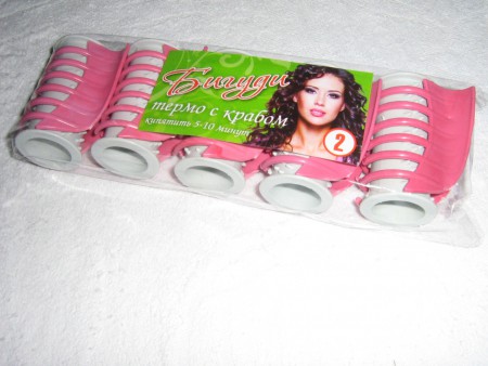 термо краб №2 - 6,0грн